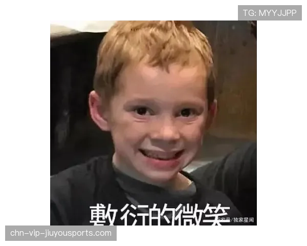 豪门核心残局空枪后表情包火遍全网